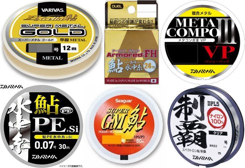 鮎釣り用水中糸の画像