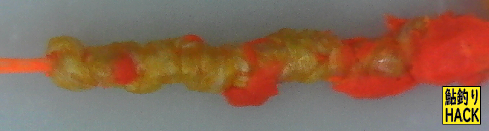 AQハイテク天上糸NEO不具合2