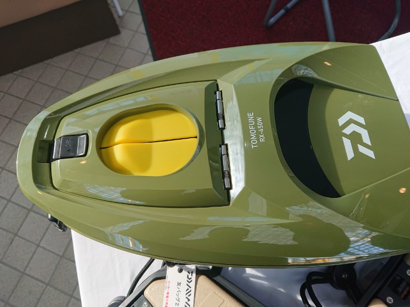 ダイワ(DAIWA) 友舟 GX-450W