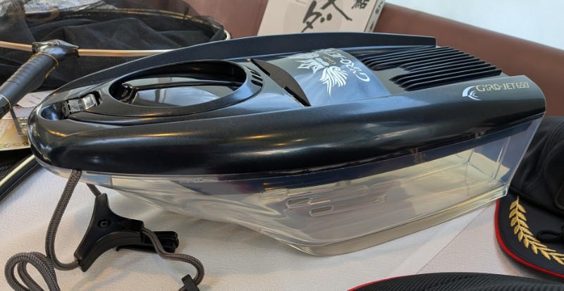 がまかつ(Gamakatsu) 鮎舟ジャイロジェット650 GM9867