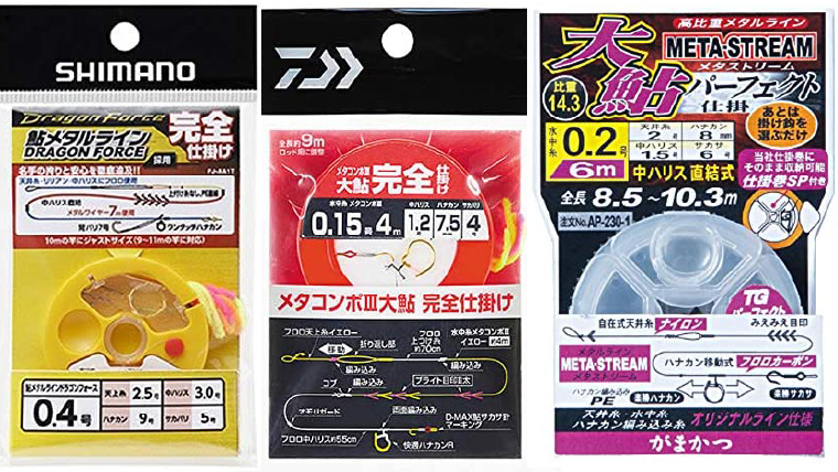 大鮎対応完全仕掛けおすすめ