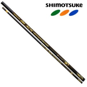 シモツケの鮎竿