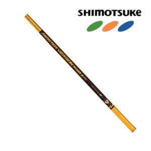 シモツケの鮎竿
