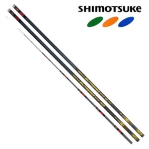 シモツケの鮎竿