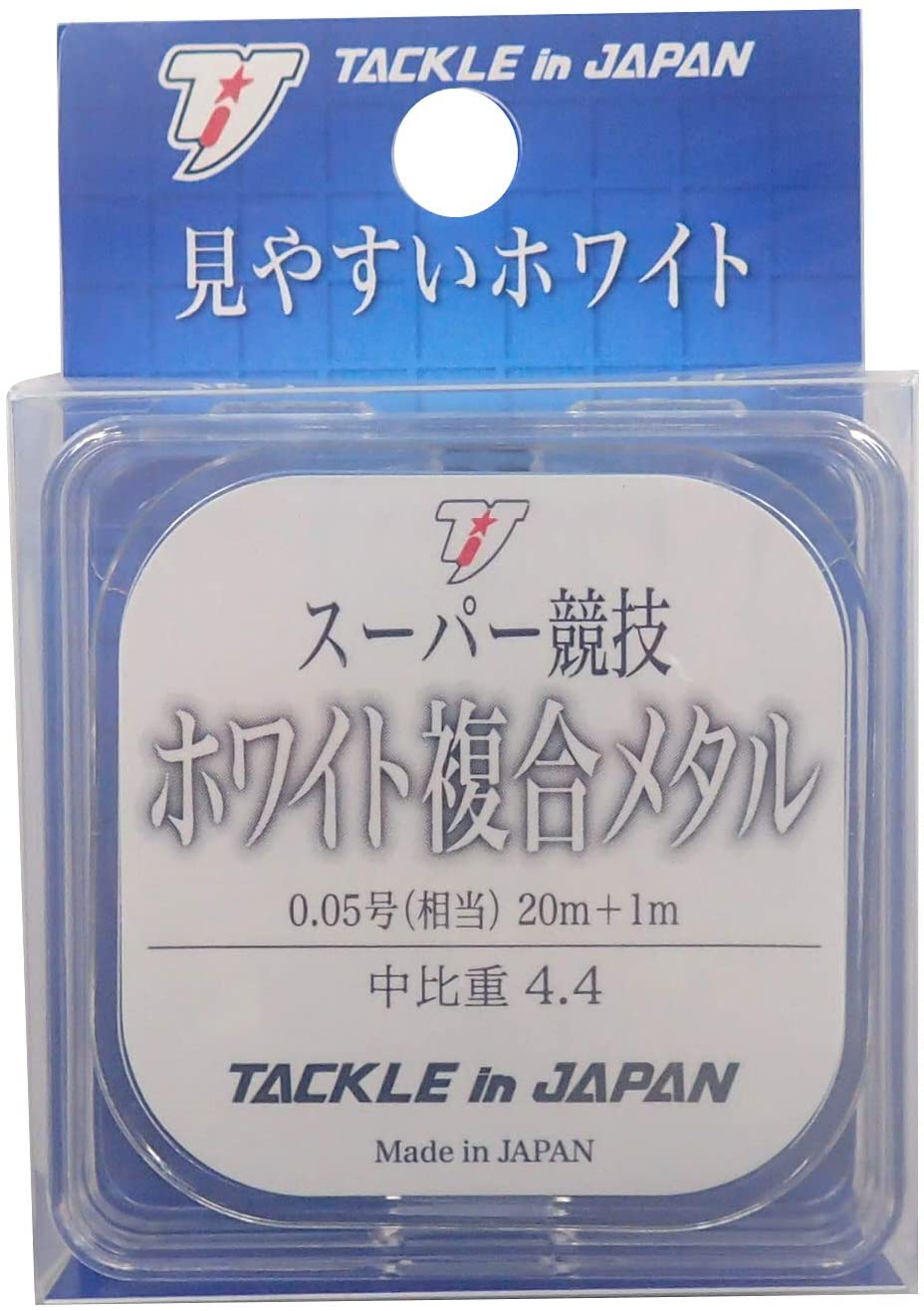 複合メタルラインの比重別オススメ 選び方3つのポイント 鮎釣りhack