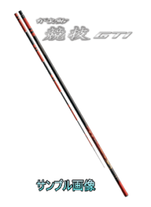 がまかつ競技GTI
