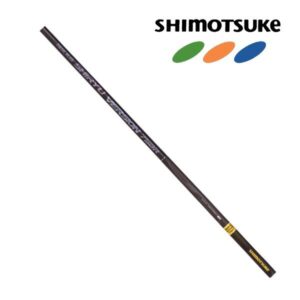 シモツケ支流バージョン