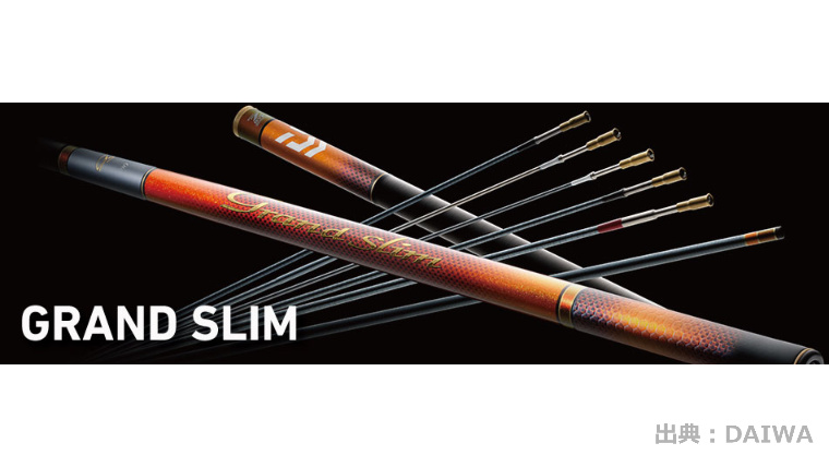 ダイワ 鮎ロッドパーツ 222181 グランドスリム 95・Y SMTチューブラー標準替え穂先 ダイワ 鮎ロッドパーツ 222181 グランドスリム 95・Y ＃4番（上から4番目）