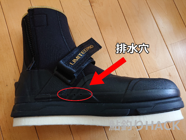 シマノ「羊毛フェルトタビ」にソール交換できるジオロックが登場 