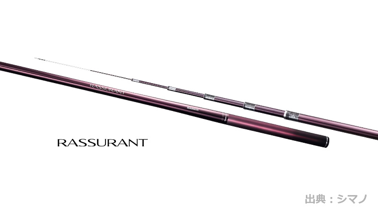 美品　シマノ　スペシャル小太刀H2.75　75-80ZS