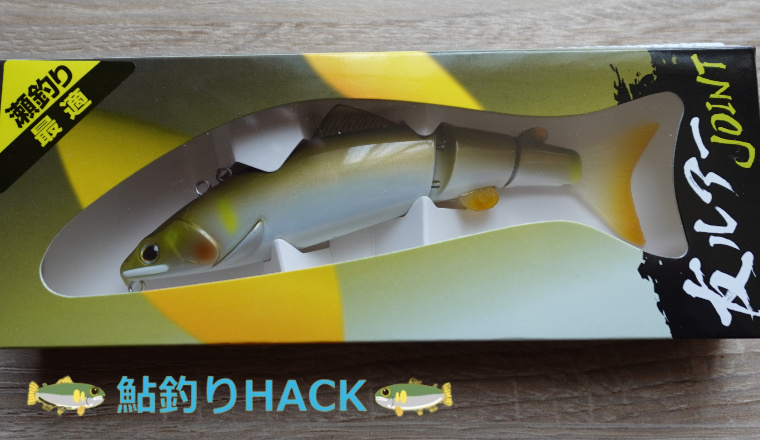 お助けアイテム「鮎ルアー」おすすめ製品！選び方3つのポイント