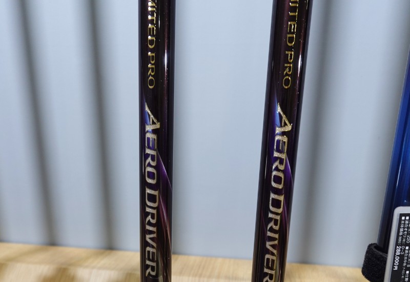 釣りフェス2026 in Yokohama　シマノ鮎竿