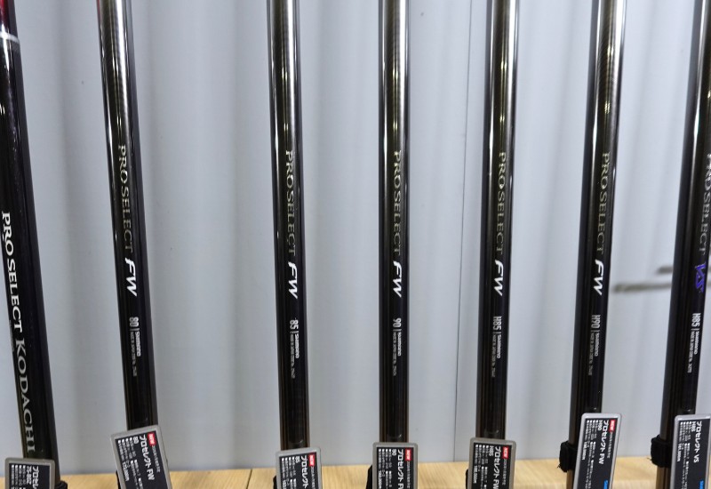 釣りフェス2026 in Yokohama　シマノ鮎竿